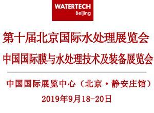 山东AG庄闲水处理有限公司